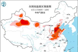 ?爵士负太阳 勇士和爵士已无胜场差 爵士凭借胜率微弱领先