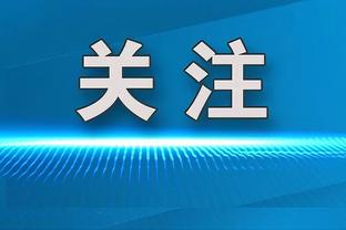 詹姆斯：我们防对手投手总慢一步 下半场的变化是卡梅隆-托马斯