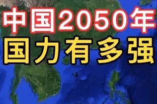 ️?热情似火！梅西随队抵达萨尔瓦多，众球迷深夜高呼迎接