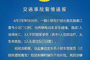 云豹队官方：球队正式签下考辛斯 后者预计24年1月上演主场首秀