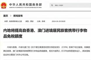 记者：斯通斯预计伤缺几周 哈兰德很快恢复合练 德布劳内即将复出