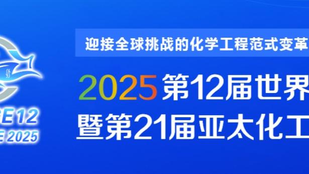 beplay电脑登录截图3