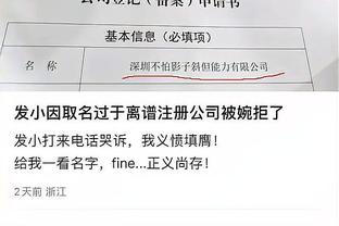 半岛娱乐游戏下载截图0