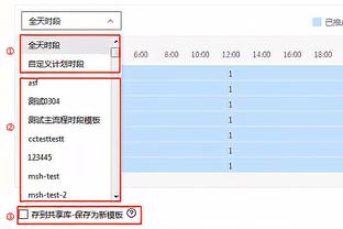 罗马名宿博涅克支持换帅：勇敢的选择，不受欢迎但很聪明