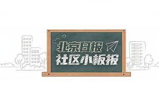 恩佐本场数据：梅开二度，3次射门均射正，2次抢断，评分8.1分